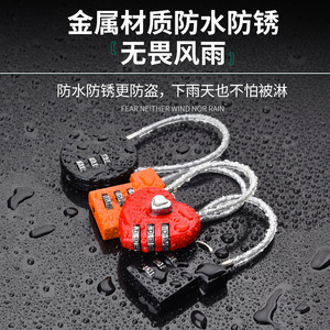 Combination Pad Lock Round Zinc Body IP65 Waterproof With Steel <b>Cable</b> For Doors Lockers Cabinets Student <b>Bags</b> Gyms - Product Image 5