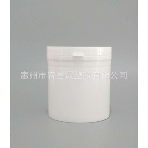 <b>Plastic</b> <b>Jar</b> 1L Cylinder Snap Top Lid Chemical Packaging PP-1LF - Product Image 5