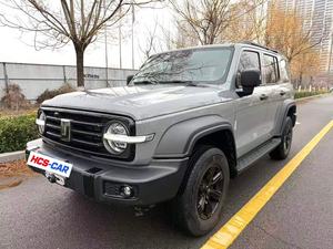 Changcheng Tank 300 4x4 <span class=keywords><strong>Coche</strong></span> RC Nuevo, Préstamos para Coches, Buggy Tank 300 - Product Image 2