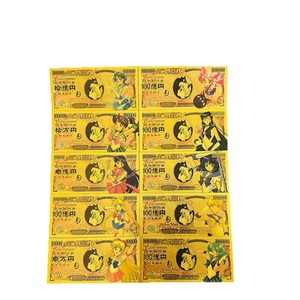 10 billetes de oro de anime japonés Sailor Moon, monedas conmemorativas chapadas en oro de doble cara, regalos para niños - Product Image 1