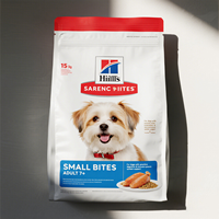 Sacs d'emballage personnalisés en aluminium alimentaire pour aliments pour animaux (chats, chiens), chewing-gum et sushi – 3kg, 10kg, 15kg, 18kg, 25kg, 50kg
