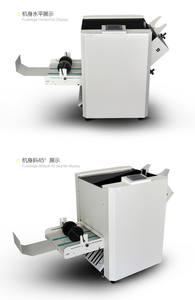 Plieuse de papier LK-3000 à alimentation manuelle Machine automatique pour relier les cahiers à fil plat et selle de livre - Product Image 4