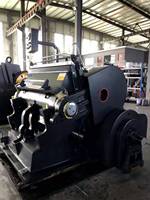 Máquina de troquelado y hendido plana computarizada ML 1200 CE con motor PLC Delta para cartón corrugado/cartón