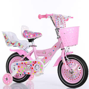 Vente chaude 12 14 16 pouces Bisicleta de deux sièges enfants vélo 4 5 6 7 8 ans étudiant vélo de route enfants Cycle pour fille - Product Image 2