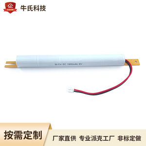 T8 <b>LED</b> Emergency Light Battery SC6V1800mAh Nickel Cadmium <b>Fire</b> Emergency Lighting Replacement Battery - Product Image 2