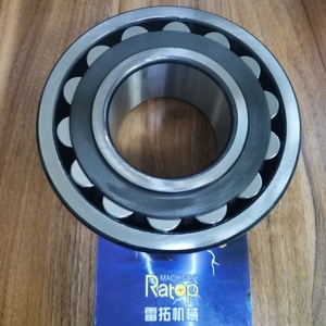 Rodamiento Esférico 22320RHR XKAQ-00026 YN32W01029P1 206-26-73160 22320RHR - Product Image 1