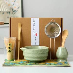 Ensemble <span class=keywords><strong>de</strong></span> fouets à matcha en céramique portables OEM/ODM, support design Dynastie Song, outil à thé japonais, ensemble <span class=keywords><strong>de</strong></span> sept pièces, rose, manche 28-32mm - Product Image 1