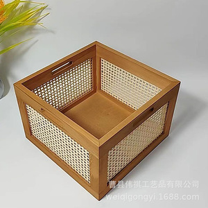 Cesta de Almacenamiento Cuadrada de Ratán Fangzheng con Asas para Organizar Bocadillos y Cosméticos - Product Image 2