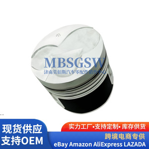 Piston de moteur diesel Hyundai Kia 2341042710 2.6L 76.3mm, surface de coupelle et segment de piston pour 4D56 D4BB - Product Image 2