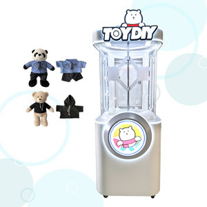 Machine de remplissage industrielle de fibres de polyester, machine de remplissage de jouets en peluche à double usage, équipement pour fibres de coton - Product Image 1