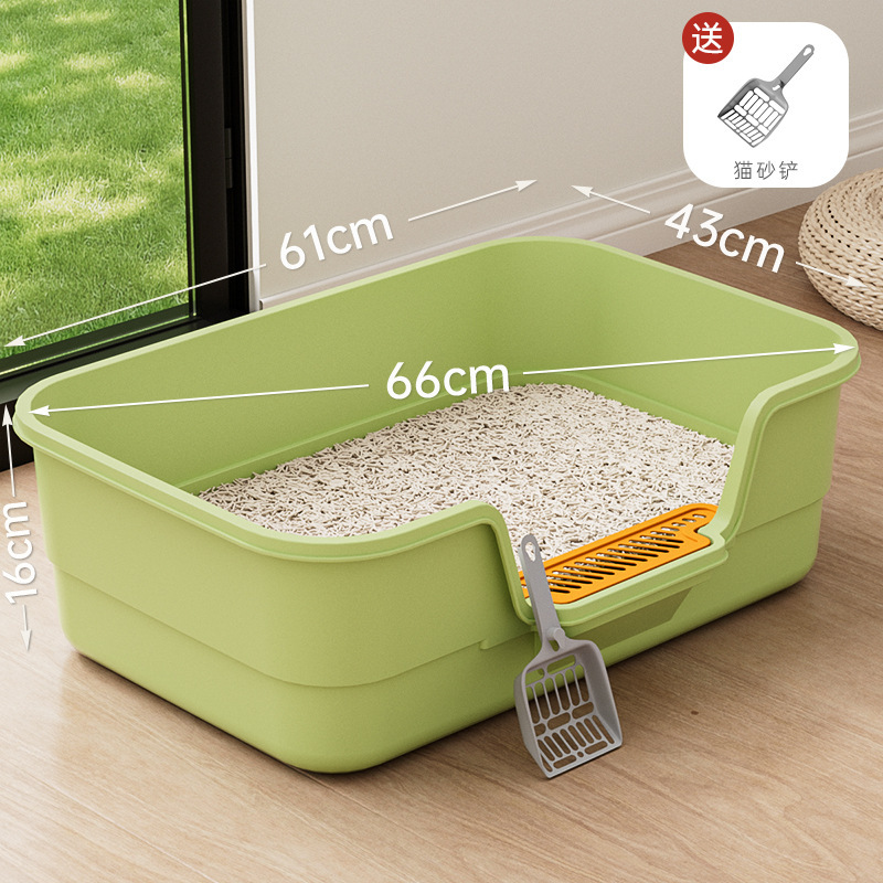 Mint green, 61cm (shovel included)
