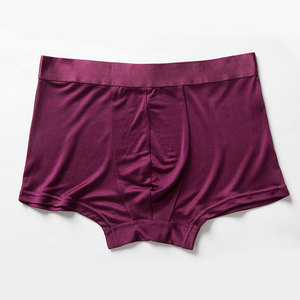 Ropa interior Sexy para hombres, ropa interior de seda 100%, talla personalizada, de cintura baja, con bolsa para bulto, fabricante chino - Product Image 4