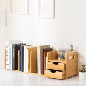 Organizador de escritorio, estante de almacenamiento de 3 niveles, tipo rectangular extraíble para uso en escritorio de oficina, dormitorio de estudiantes - Product Image 2