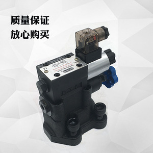 Vanne de décharge hydraulique à solénoïde Y2EH 10 25 32mm, vanne de régulation d'huile à deux voies 315 bars - Product Image 1