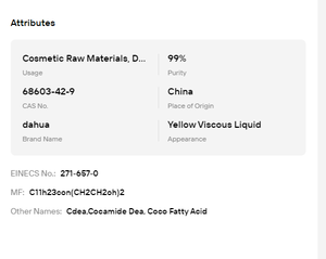 สินค้าขายดี CDEA 6501 โคคาไมด์ DEA 99% โคโคนัทไดเอทานอลามายด์ สารเพิ่มความหนืดสำหรับผลิตภัณฑ์ทำความสะอาดแบบมีฟอง - Product Image 6