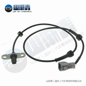 เซ็นเซอร์วัดความเร็วล้อนิสสัน 47900-EB70A 47900EB300 47901-EA005 SJQ-8134-8147 สำหรับเปลี่ยนระบบ ABS - Product Image 1