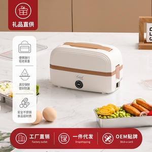 Lonchera eléctrica Ceool de acero inoxidable 304 con aislamiento al vacío, portátil y con calefacción para trabajadores de oficina. - Product Image 4