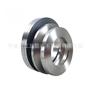 Bobina laminata a caldo spessa del produttore della porcellana dell'acciaio inossidabile del trattamento di superficie 316L della bobina dell'acciaio inossidabile di alta qualità - Product Image 3