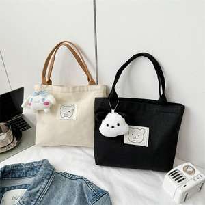 Lona reciclável orgânica personalizada do sacola Eco-Friendly das compras do algodão com padrão impresso personalizado da letra do logotipo - Product Image 1