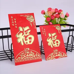 Envelope empacotado de sorte, impressão de ouro chinesa, ano novo, venda