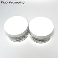 Bocaux transparents en PET mat de qualité alimentaire, 50ml/100ml/200ml/250ml, pot en plastique blanc transparent pour base de salade cosmétique PP