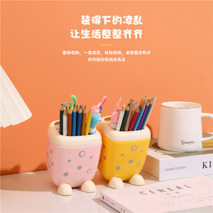 Multi Purpose Pen Holder Round PP Material 8.5x8.5x11.5cm For Student Desktop Storage - Product Image 2
