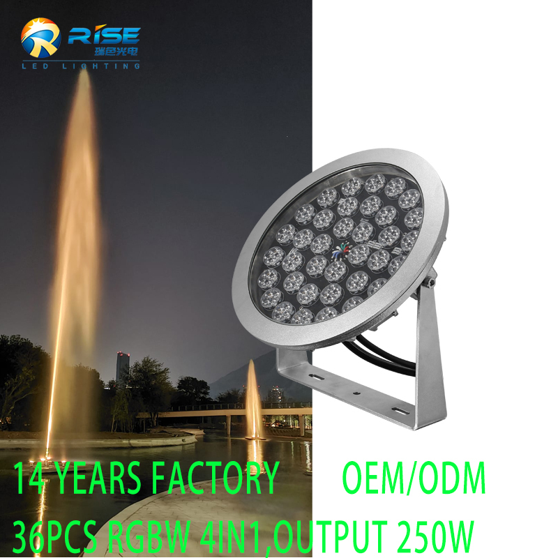 316L Stainless Steel IP68 Waterproof RGB Multi-Color DMX Pool Light