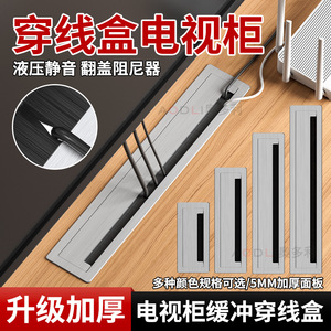 Bureau d'ordinateur moderne avec couvercle à trou de <span class=keywords><strong>fil</strong></span> étroit Boîte d'enfilage de bureau <span class=keywords><strong>Meuble</strong></span> <span class=keywords><strong>TV</strong></span> Dissimulé pour le bureau ou la maison - Product Image 3