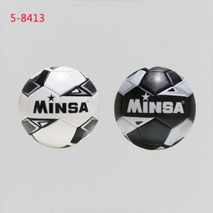 Balón de Fútbol Profesional para Entrenamiento, Partidos, Entretenimiento, Deportes al Aire Libre, Juego de Fútbol - Product Image 4