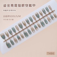 Z1386 Faux ongles à presser œil de chat dorés motif fleur givrée faits main, style INS élégant, en ABS de qualité supérieure, vente en gros, en stock