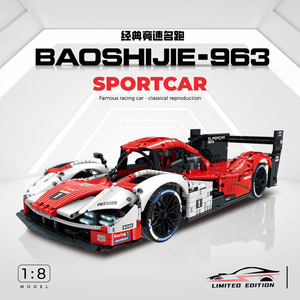 Guli 10615 Supercar 1:8 <b>Building</b> <b>Block</b> <b>Set</b> Educational Toy Sports Car Assembly Model - Product Image 5