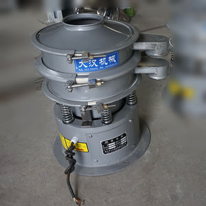 Máquina Tamizadora Vibratoria Industrial para Semillas de Sésamo, Maíz, Queso, Frutas, Proteínas, Coco, Patatas, Cereales y Granos - Product Image 3