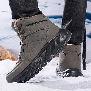 Botas de Nieve para Senderismo, Duraderas, Resistentes al Agua, Antideslizantes, de PU Engrosado, para Exteriores, Talla Grande, con Característica de Aislamiento Térmico - Product Image 4