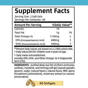 น้ำมันปลาสกัดสูตรเฉพาะ 1120 มก. 60 แคปซูลนิ่ม บำรุงสุขภาพหัวใจสำหรับผู้ชายและผู้หญิง น้ำมันปลาแบบซอฟต์เจล - Product Image 3