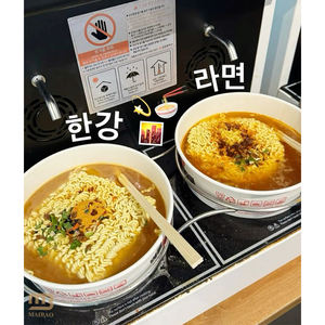 Bol à soupe ramen <span class=keywords><strong>mariné</strong></span> coréen personnalisé bols en papier ramen chauffables automatisés jetables bol en papier de cuisson à induction pour marmite de nouilles - Product Image 4