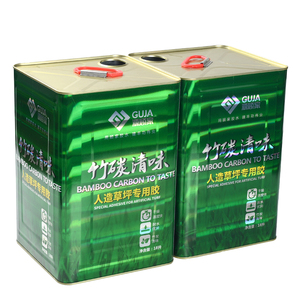 Adhésif écologique vert 18L résistant à l'eau pour <span class=keywords><strong>gazon</strong></span> synthétique, colle à <span class=keywords><strong>gazon</strong></span> en résine monocomposant - Product Image 2