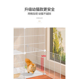 Home Indoor Double Layer <b>Cat</b> <b>Cage</b> 70x45x70cm Foldable Steel Wire Rectangle Sweet Style For Medium <b>Cats</b> - Product Image 2