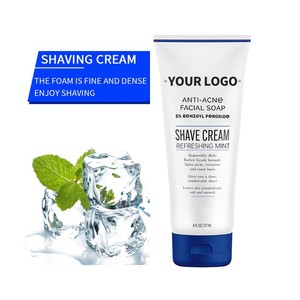 Crème à raser hydratante pour équipements hôteliers Vente en gros Gel-crème à raser doux et non irritant - Product Image 2