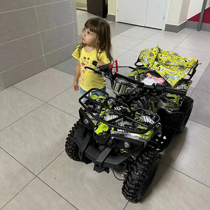 Suministro Directo de Fábrica, Mini ATV Eléctrico de 4 Ruedas, Auto Todoterreno, Scooter Eléctrico para Niños, Mini ATV Quad para Niños - Product Image 1