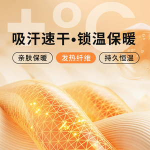 Winter Thickened Cycling Warm Headgear German Fleece Full Face Protection Parent Child Windproof Mask - Product Image 5