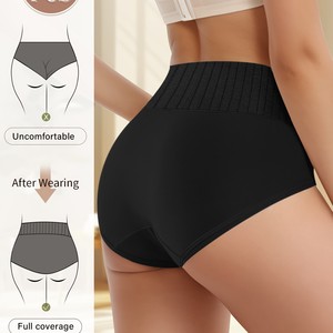 Culotte gainante taille haute Meatin pour femme, entrejambe en coton, couleur unie, sous-vêtement sculptant - Product Image 2