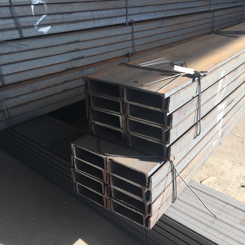 SS490 hot rolled channel steel