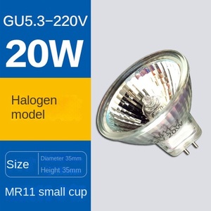 หลอดฮาโลเจน GU10 สำหรับใช้ภายในอาคาร หลอดไฟฮาโลเจน 220-240V หลอดอินฟราเรด แก้วอะลูมิเนียม Gu10 Gz10 ให้แสงสว่าง 2800 3200k - Product Image 5