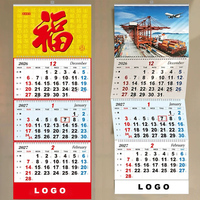 Calendrier mural personnalisé 2027 pour la logistique d'expédition, vente en gros, calendrier nautique suspendu à 4 volets
