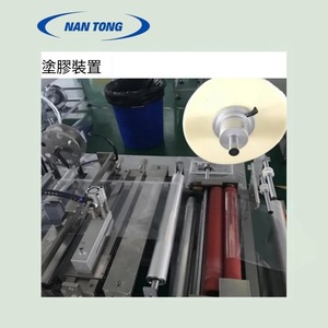 Máquina automática de ensacado y encartonado de Nantong para envasado en plástico, 40-65 bolsas por minuto, función de encajonado - Product Image 3