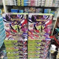 Boîte de rappel authentique scellée en usine, ensemble de collection TCG exclusif, cartes Ex de haute rareté, idéal Mega Impian M3 pour fournisseur