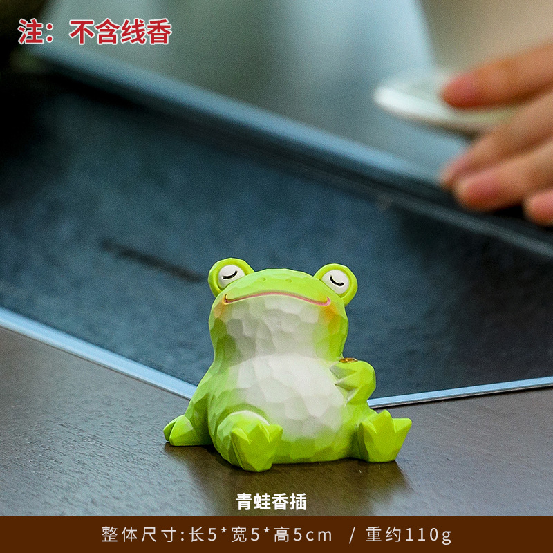 Frog Incense Holder