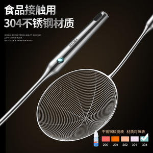 Stainless Steel Hot Pot Strainer Long Handle Dumpling Noodle Ladle All Steel Mesh Sieve For <b>Seafood</b> Cooking - Product Image 5
