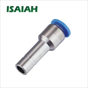 Ningbo Isaiah BSPねじインチサイズ空気圧コネクタプラグプッシュインエアPUチューブ継手 - Product Image 1