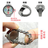 Nouvelle vente chaude redimensionnable créatif anneau en métal coquille doigt Expression cadran Quartz Mini montre anneau